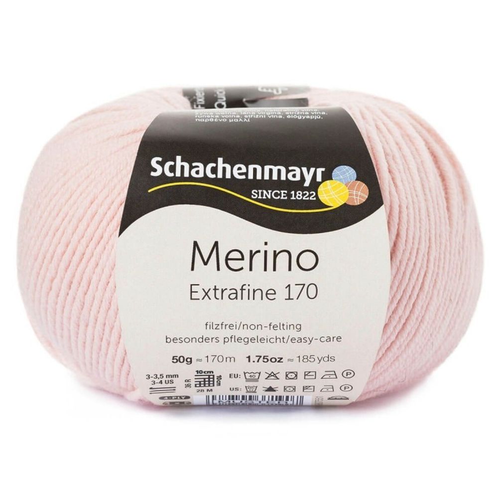 Пряжа Schachenmayr Merino Extrafine 170 (35)