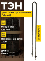 TT3443500001