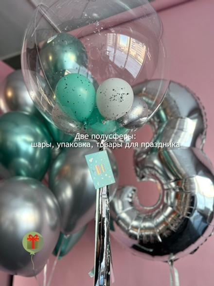 Набор Стиль