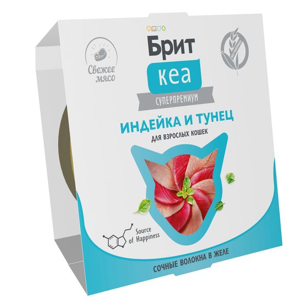 Ламистер Brit Care для взрослых кошек, индейка и тунец в желе