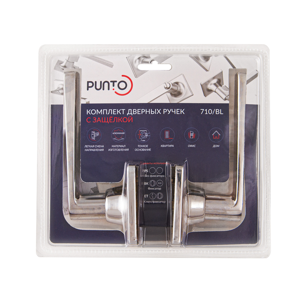 Ручка защелка DK710/BL SN-PS (без фик.)никель