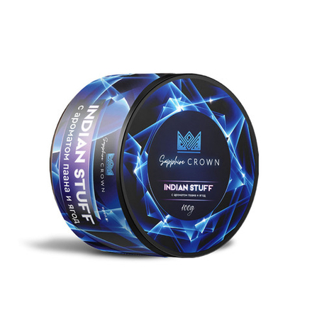 Sapphire Crown - Indian Stuff (Паан-Ягоды) 100 гр.