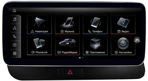 Магнитола для Audi Q5 8R 2008-2016 без джойстика MMI - FarCar AU3004 монитор 10.25" на Android 13, Быстрая, CarPlay, 4G SIM-слот