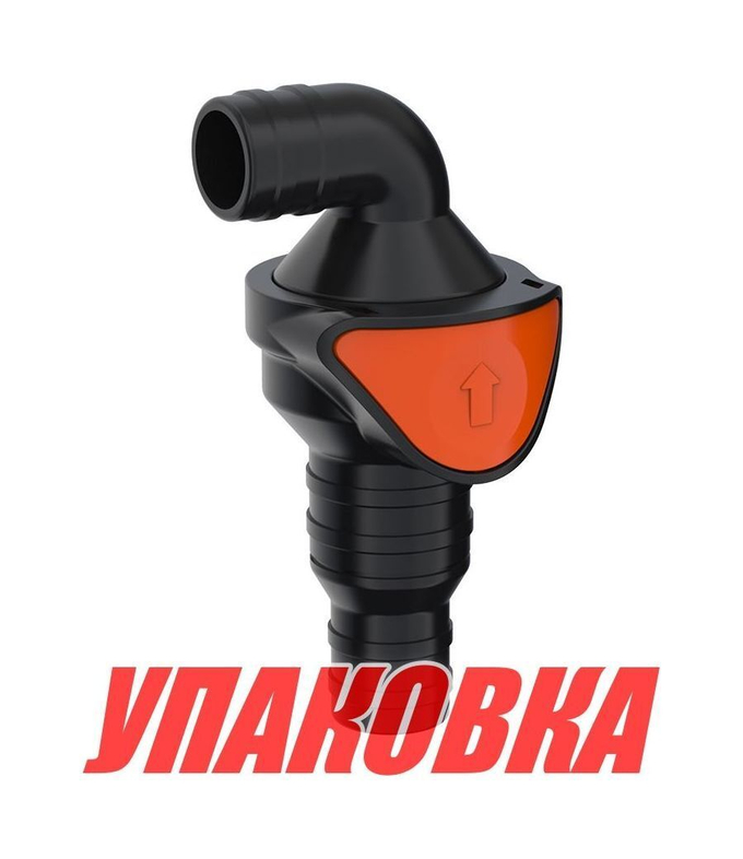 Клапан невозвратный угловой под шланг 33/38 мм, SeaFlo (упаковка из 15 шт.)