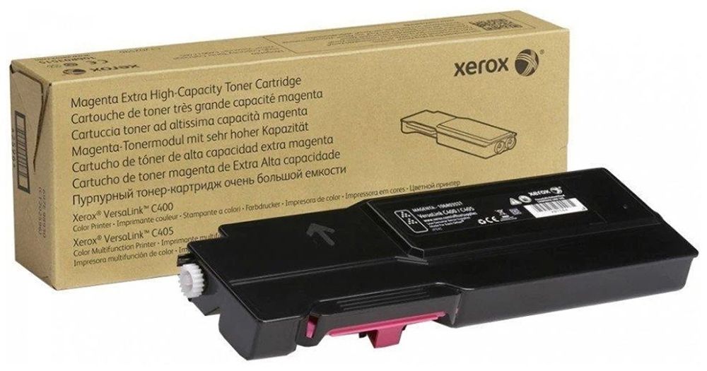Картриджи Xerox 106R03511 пурпурный