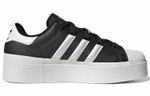 Кроссовки Adidas Originals Superstar Bonega (Женская размерная сетка)