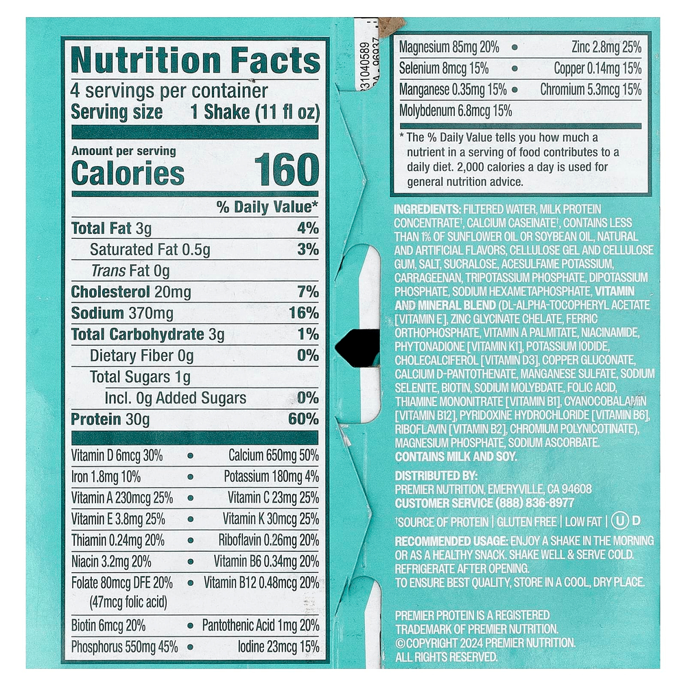 Premier Protein, High Protein Shake, Cake Batter, 4 Shakes, 11 fl oz (325 ml) Each