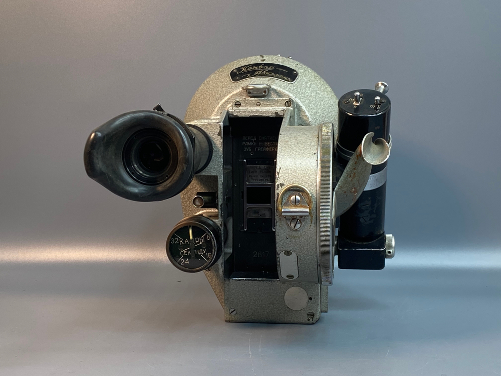 Конвас-Автомат 1КСР-1М body