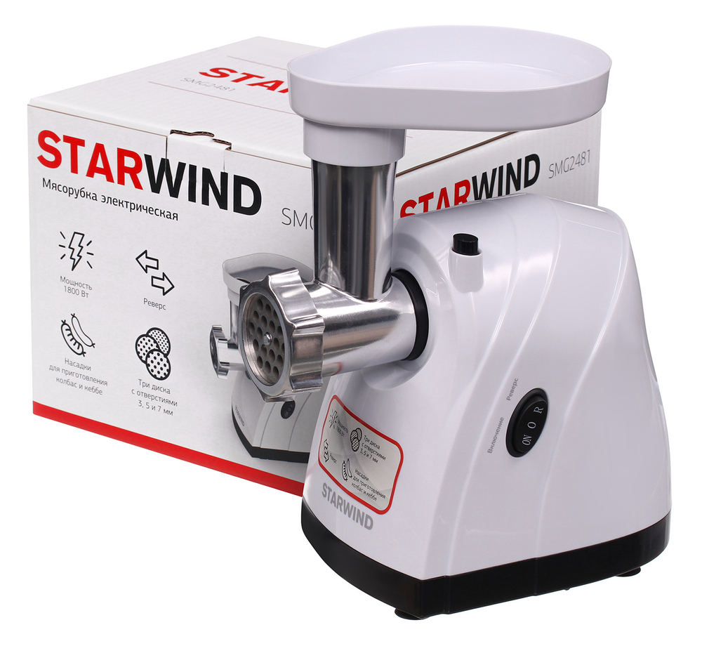 Мясорубка электрическая Starwind SMG2481