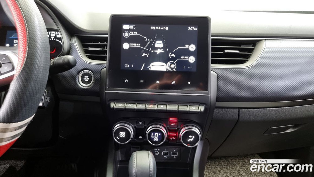 Renault Korea (Samsung) XM3 1.6 GTe LE Plus (11.2020)