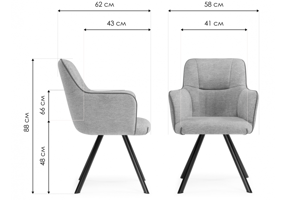 Стул на металлокаркасе Woodville Elis gray, dark gray, black, ножки черные