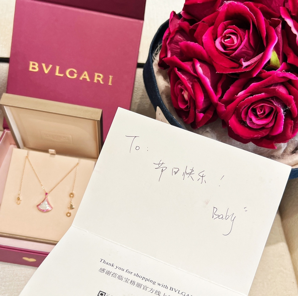 Bvlgari Divas' Dream Necklace