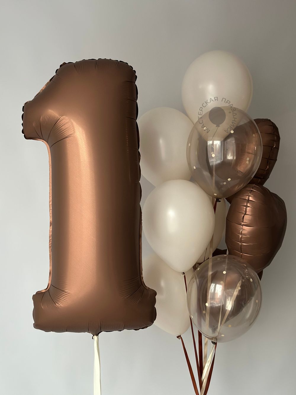 Воздушные шары на годик №8841  Изображение2