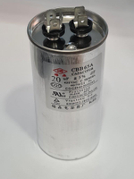 Конденсатор CBB65A 20uF 450V