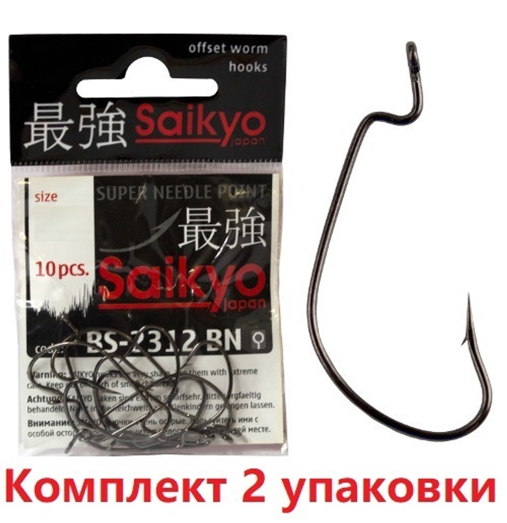 Крючки для рыбалки Saikyo BS-2312 BN