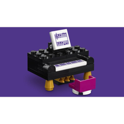 LEGO Friends - Отель Грейт-Хартлейк-Сити 41684