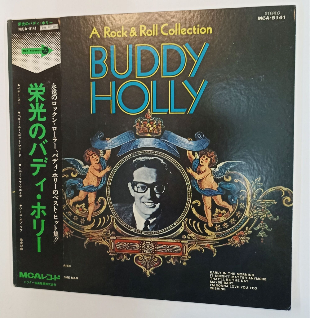 Винтажная виниловая пластинка LP Buddy Holly A Rock and Roll Collection (Japan 1973)