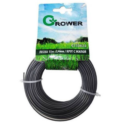 Леска для триммера 2,4мм 15м круг с жилой G15DK24 GROWER 185032