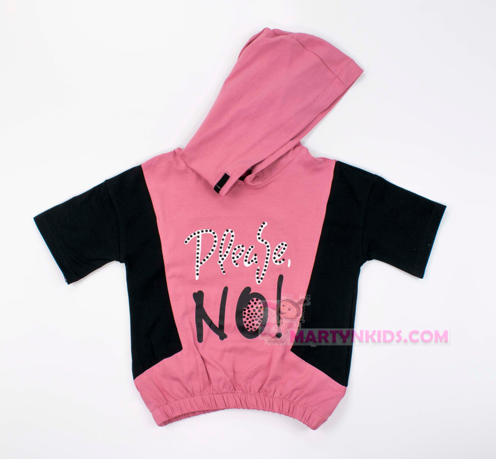 свитшот-худи Pleas NO ! 3397-2