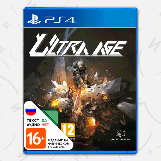 Игра Ultra Age (PS4, русские субтитры)