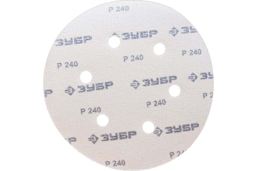 Круг шлифовальный Зубр СТАНДАРТ из абразивной бумаги на велкро основе 5 шт, 150 мм, 6 отв., Р240 35350-150-240