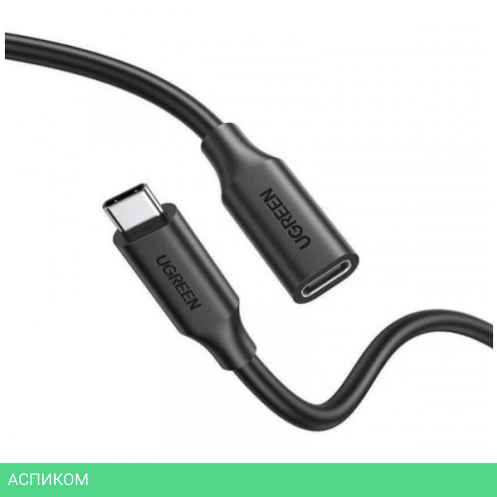 Кабель UGREEN US353-10387 Black (10387)