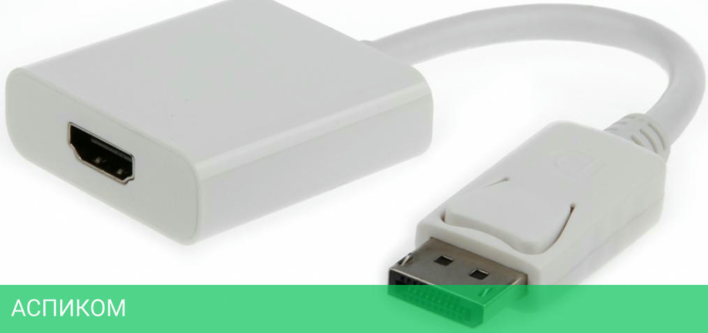 Адаптер Cablexpert A-DPM-HDMIF-002-W