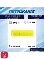 Плетеная веревка: ленты и шнуры высокого качества