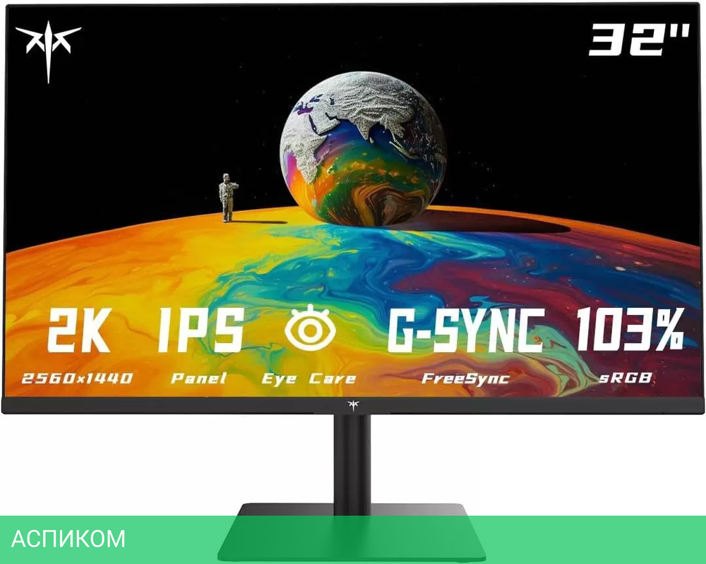 Монитор KTC H32T13