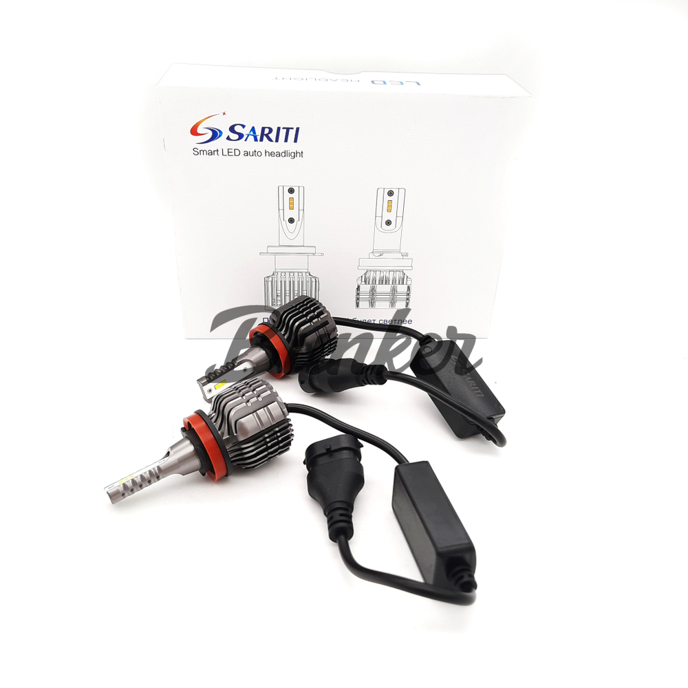 Cветодиодные лампы Sariti F5 цоколь H11 4300K,12V