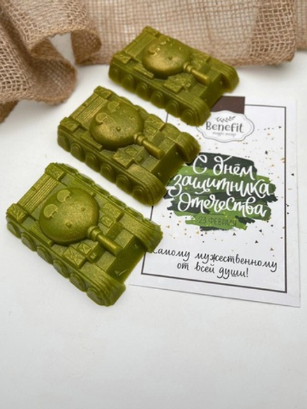 Мыло «Танк»