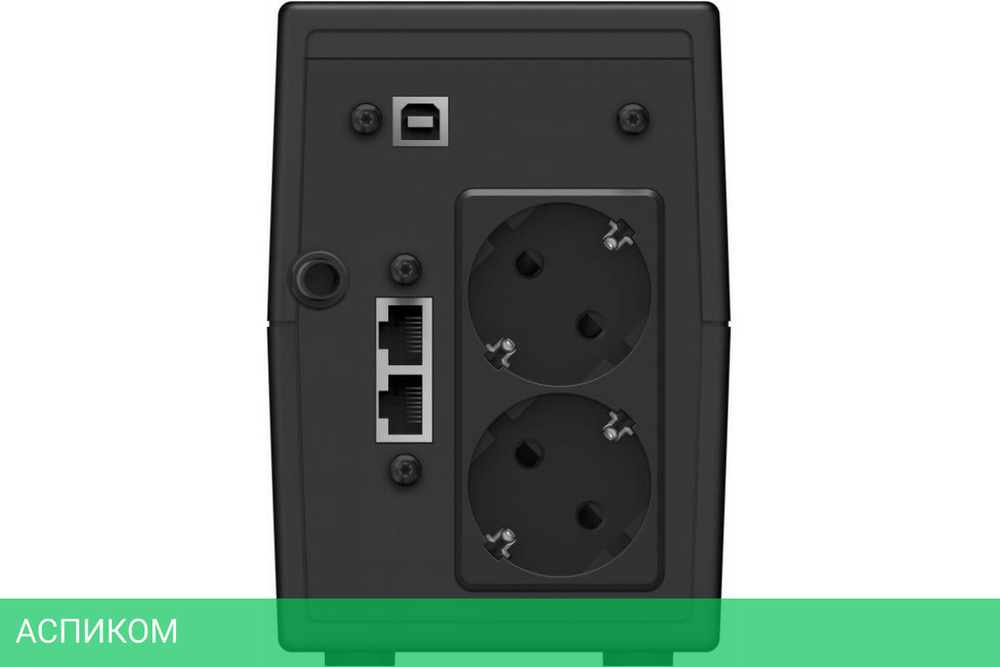 Источник бесперебойного питания Ippon Back Power Pro II Euro 850 черный (1005575)