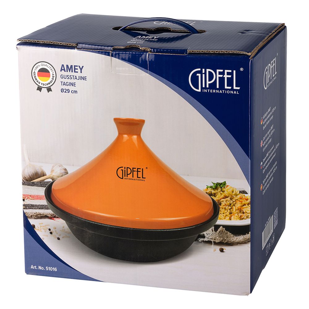 Таджин Gipfel Amey 51016 29 см 2,4 л