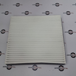 Салонный фильтр | 2A5-979-1551, EKO04163 | Ekofil