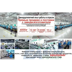 MPPT Контроллер заряда солнечной батареи,100A Dual USB ЖК-дисплей 12В/24В,Регулятор зарядного устройства панели солнечных батарей с нагрузкой