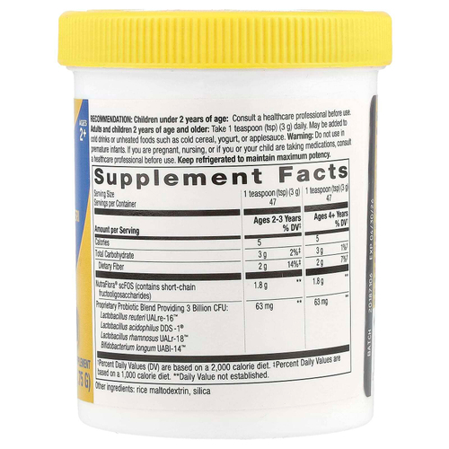 Nature's Way, Primadophilus Reuteri, улучшенный пробиотик в порошке, 3 миллиарда КОЕ, 141,75 г (5 унций)