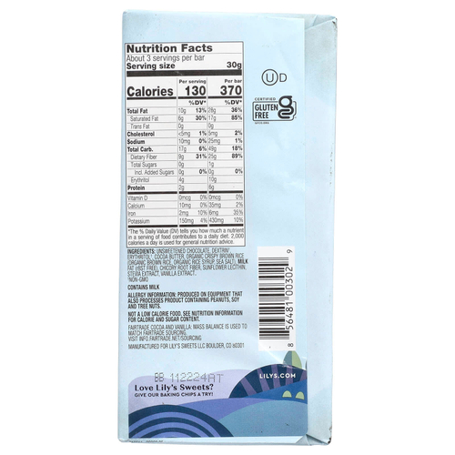 Lily's Sweets, Плитка темного шоколада с 55% какао, хрустящий рис, 85 г (3 унции)