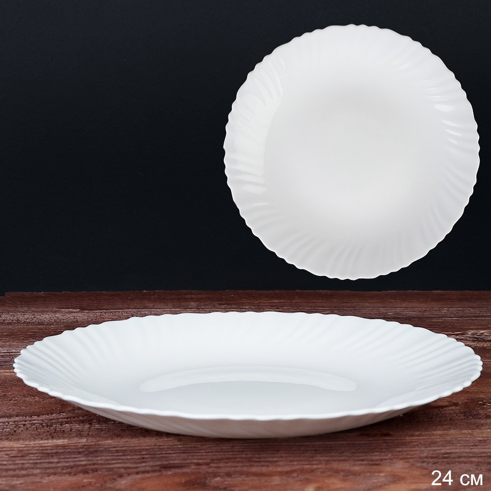 Тарелка 240 мм белая / LHP95/6 (WHITE) /уп6/36/