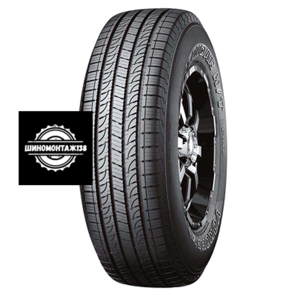 285/45R22 114H Geolandar H/T G056 TL