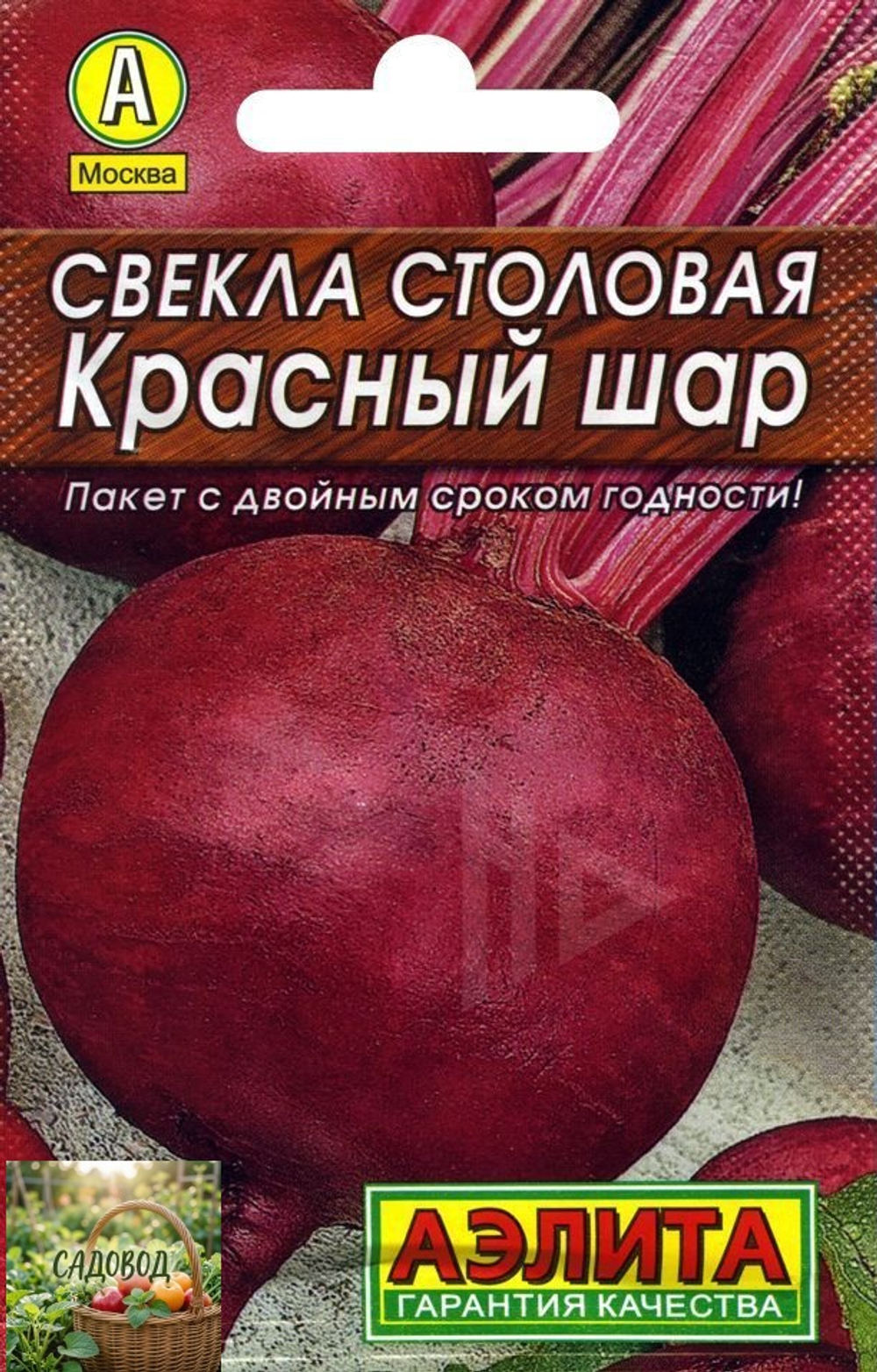 кшл