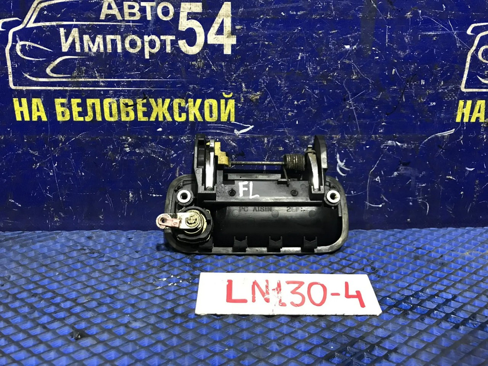 Ручка двери передней левой внешняя TOYOTA HILUX SURF 1992