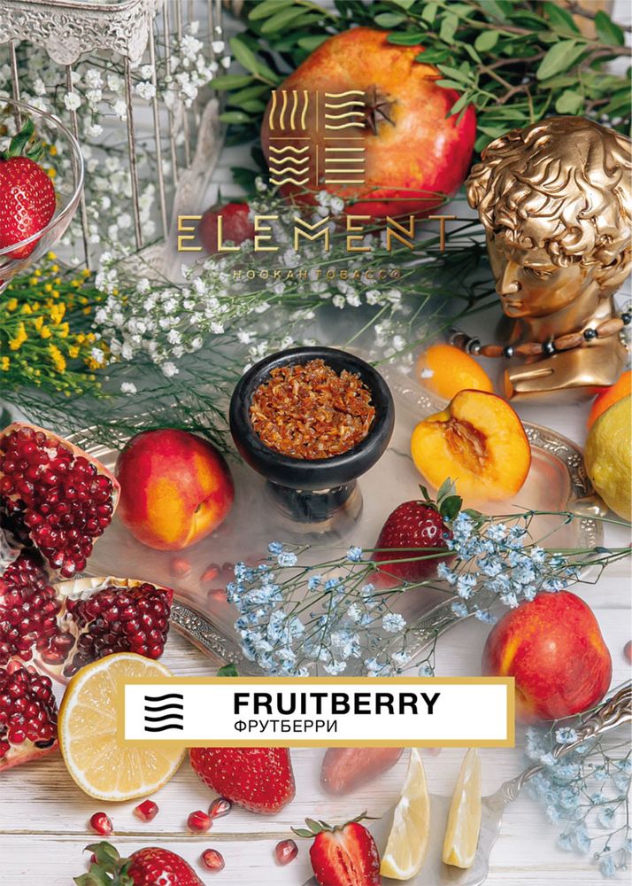 Element Воздух - Fruitberry (Фрутберри) 25 гр.