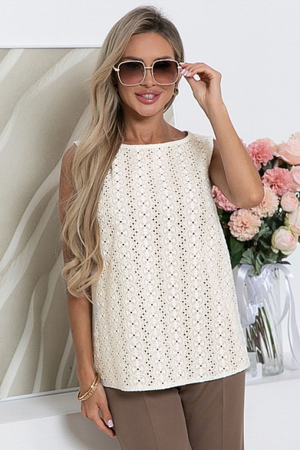 Топ 42044 Avili