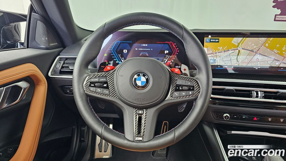 BMW M2 (G87) M2 Coupe (08.2023)