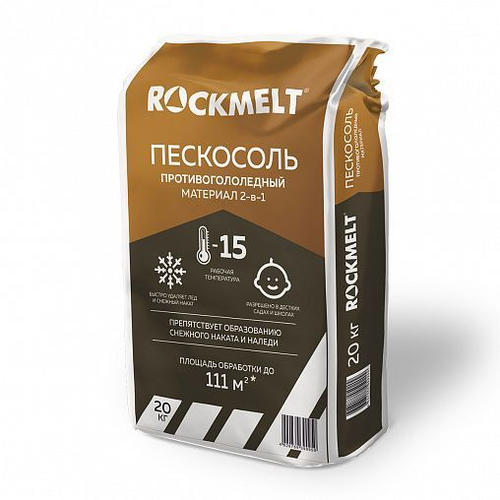 Пескосоль Rockmelt, 20 кг