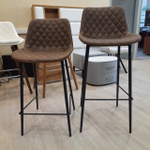 Стул полубарный CQ-8397A коричневый 2075