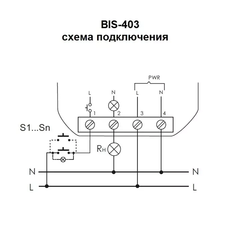 Реле импульсное BIS-403 230В 8А 1Z с лестничным автоматом