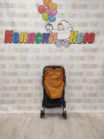 Коляска прогулочная Rant Basic Uno Desert Beige