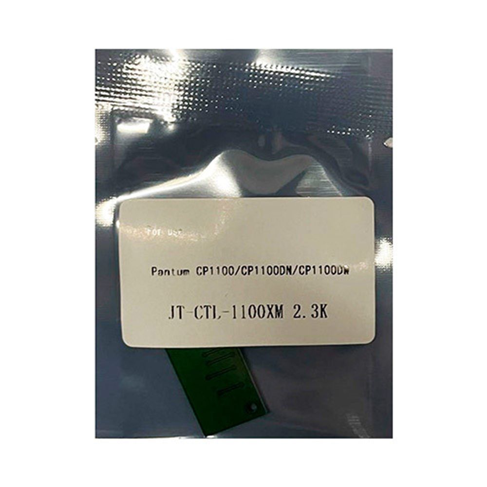 Чип к-жа Pantum CP1100/ CM1100 (2.3K) magenta (CTL-1100XM) JT