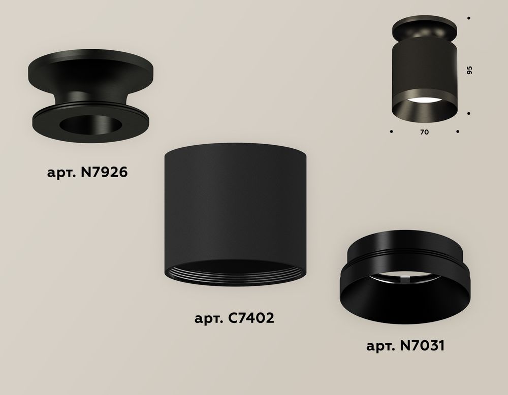 Ambrella Комплект накладного светильника Techno XS7402062